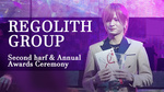 REGOLITH Group 2024年度 下半期/年間表彰式