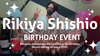 志々雄 力也 店長 BIRTHDAY EVENT