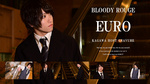 「ADAM」新人のEURO登場!!