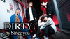 『DIRTY -by Since you-』のイケメン4人組がグラビアに登場!!