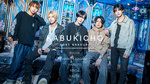 『BLUE』のイケメン5人組がグラビアに登場!!