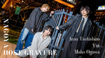 大手グループRIOT OF COLOR GROUP「ViViD COLOR」からトッププレイヤー登場!!