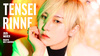 名古屋ホストクラブ RAISE 輪廻 天生