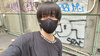 【緊急事態】